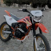 تریل 250cc