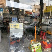 ابزار صافکاری هیراد