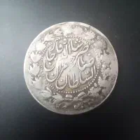 سکه قجری|کلکسیون سکه، تمبر، اسکناس|تهران, اتحاد|دیوار