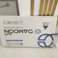 اجاق گاز صفحه ای