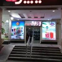 بن خرید هایپرما اراک 5میلیون