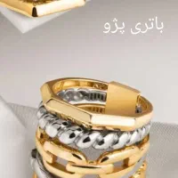 انگشتر