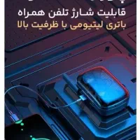 ایرپاد (هدفون بلوتوثی)|لوازم جانبی موبایل و تبلت|شهریار, شهرک وائین|دیوار