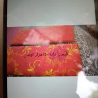 یک جفت تشک