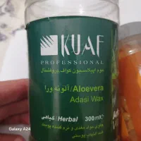 موم. وکس کواف پروفشنال|آرایشی، بهداشتی، درمانی|مرودشت, فرهنگ|دیوار