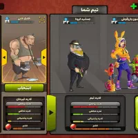 اکانت پسر خوانده هم طاق و هم فروش|کنسول، بازی ویدئویی و آنلاین|کرمانشاه, |دیوار