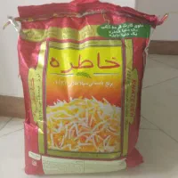 برنج هندی خاطره