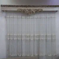 پرده پذیرایی