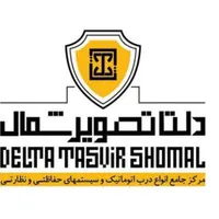 نصاب دوربین و دزدگیر