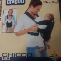 آغوشی چیکو اصل