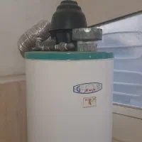 ابگرمکن ایستاده