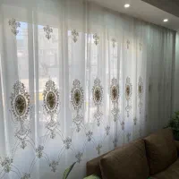 پرده پذیرایی