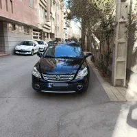 اچ سی کراس ۹۷