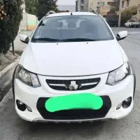 کوییک ۱۴۰۱ سفید