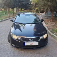 سراتو آپشنال ۹۷