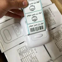 پرینتر لیبل زن مدل p50s / تکنولوژی جدید|پرینتر، اسکنر، کپی، فکس|فردیس, طالقانی|دیوار