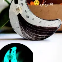 رزینی جادویی|زیورآلات و اکسسوری|نیشابور, هفده شهریور|دیوار