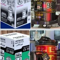 جارو برقی هیتاشی اصل نوکبند سمساری کوهکن فلکه بسیج