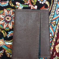 مدارک گم شده