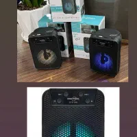 اسپیکر اصلی آکبند از عراق اوردیم بازاری نیستن