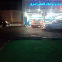 تعویض روغتی سرویس کار|استخدام صنعتی، فنی، مهندسی|تهران, سعادت‌آباد|دیوار