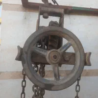 جرثتقیل قدیمی