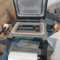 شیرینگ پک|ماشینآلات صنعتی|اصفهان, حصه شمالی|دیوار