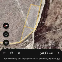 زمین جهت ساخت باغ و ویلا|فروش دفتر صنعتی، کشاورزی، تجاری|رضویه, |دیوار