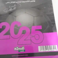۷۳ عدد کیمدی به همراه مجله و آلبوم|کلکسیون و سرگرمی|محمدشهر, محمدشهر|دیوار