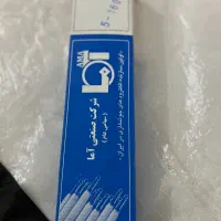 سیم جوش آما