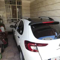 اطلس صفر