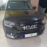 کی ام سی T8 مدل۱۴۰۳