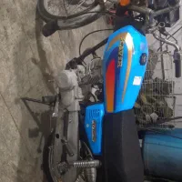 موتور فروشی