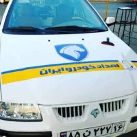 مکانیک و باطری ساز برق خودرو  تعمیرگاه سیار تخصصی