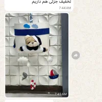 لوستر خرس کاپیتان  سالم در حدنو|لوستر و چراغ آویز|فردیس, شهرک وحدت|دیوار