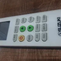 دوتا کنترل اسپیلت درحد نونو