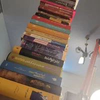 کتاب|کتاب و مجله آموزشی|تهران, گاندی|دیوار