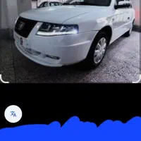 سمند سورن xu7p