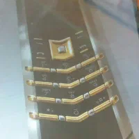 09125470470