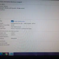 کامپیوتر کامل