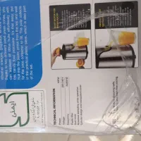 آب مرکبات گیر