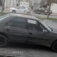 فروش اردی جهت تحویل