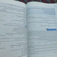 کتاب هوش کمپلکس پنجم و ششم ویرایش جانانه ۱۴۰۳|کتاب و مجله آموزشی|ایرانشهر, |دیوار