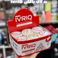 فروش انواع لوازم آرایشی|آرایشی، بهداشتی، درمانی|گتوند, |دیوار