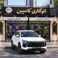 کی ام سی ایکس ۵ .. KMC x5 مدل2025 و 2026