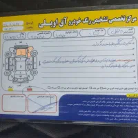 تیبا یک|خودرو سواری و وانت|گنبد کاووس, |دیوار