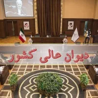 وکیل اعاده دادرسی دیوان عالی عدالت تجدیدنظر انقلاب