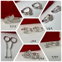 نقره نوید /نقره اقساط ۳ماهه بدون روکش/ روز زن|جواهرات|یزد, |دیوار