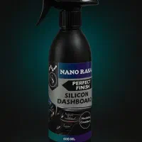شوینده ی نانو