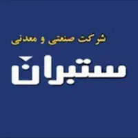 استخدام دستیار برقکار